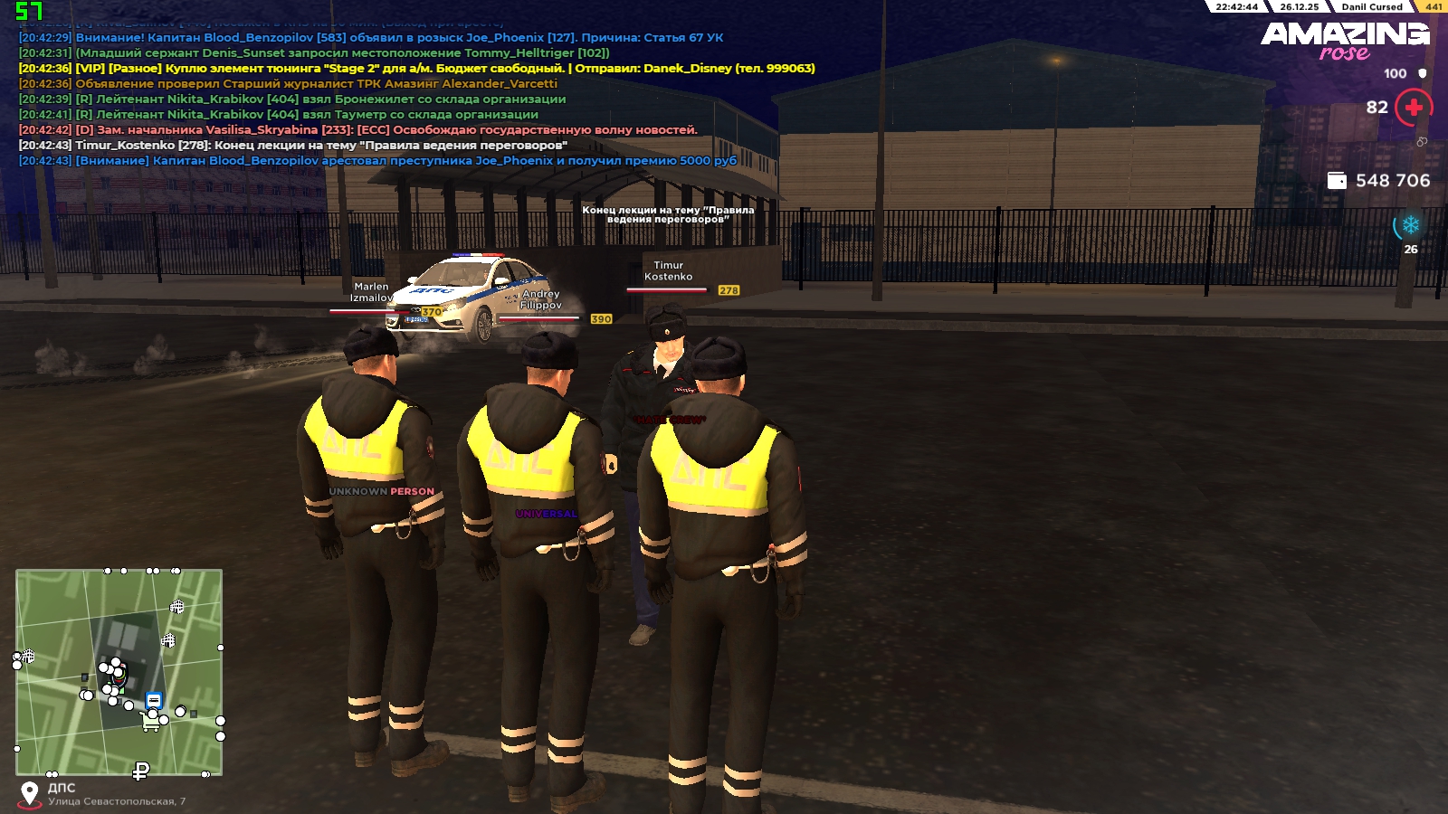 Файлы не были найдены на сервере. Альбом удален.