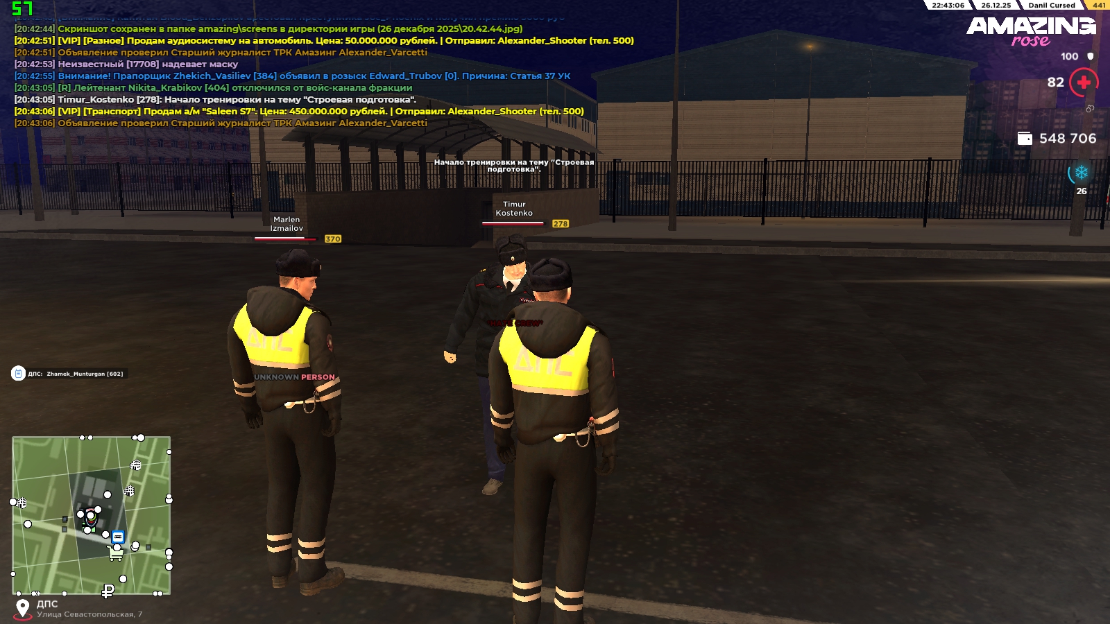 Файлы не были найдены на сервере. Альбом удален.