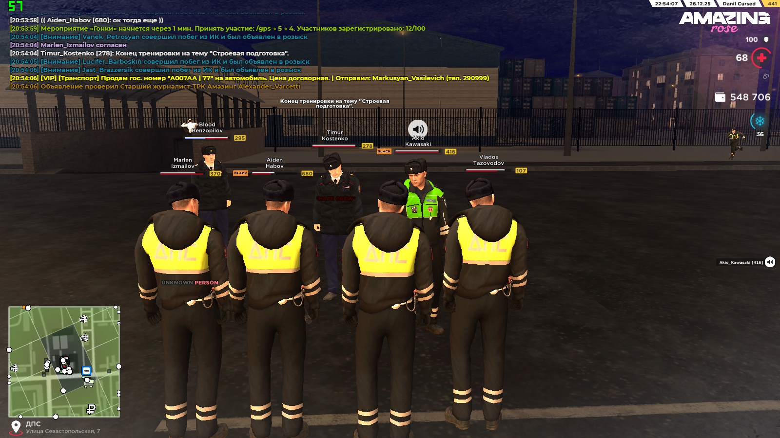 Файлы не были найдены на сервере. Альбом удален.