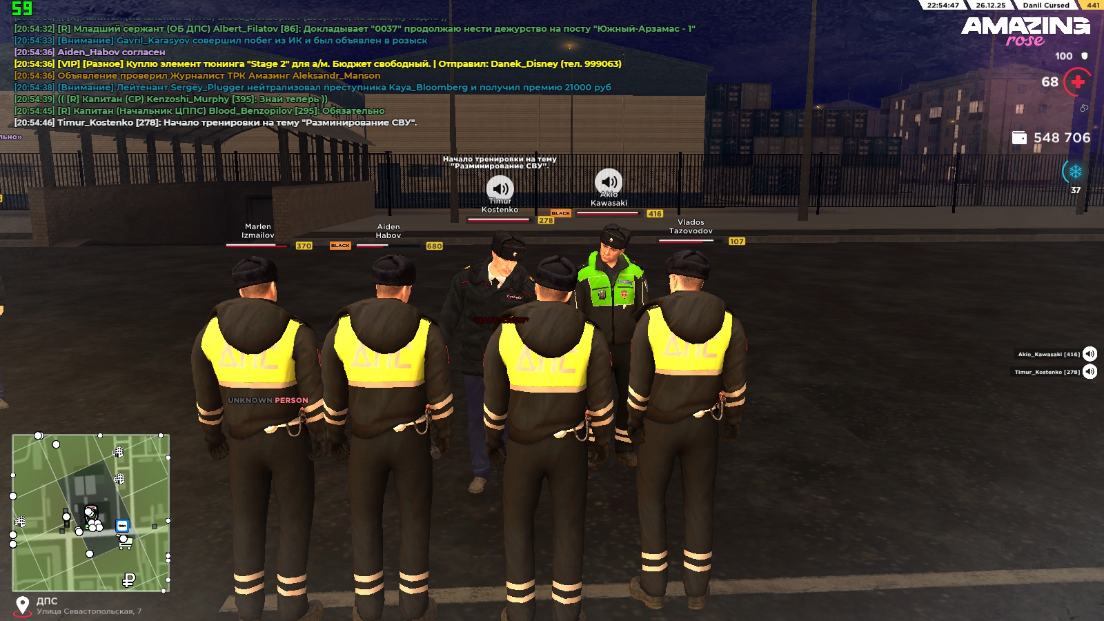 Файлы не были найдены на сервере. Альбом удален.