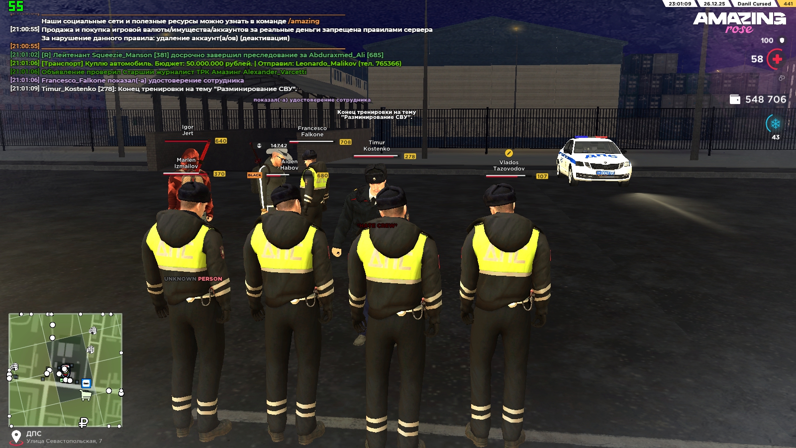 Файлы не были найдены на сервере. Альбом удален.