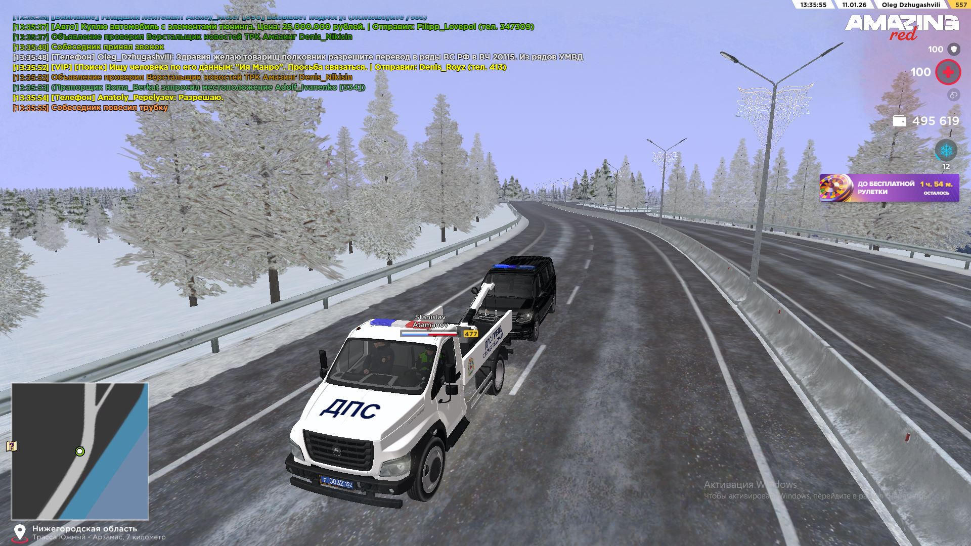 Файлы не были найдены на сервере. Альбом удален.