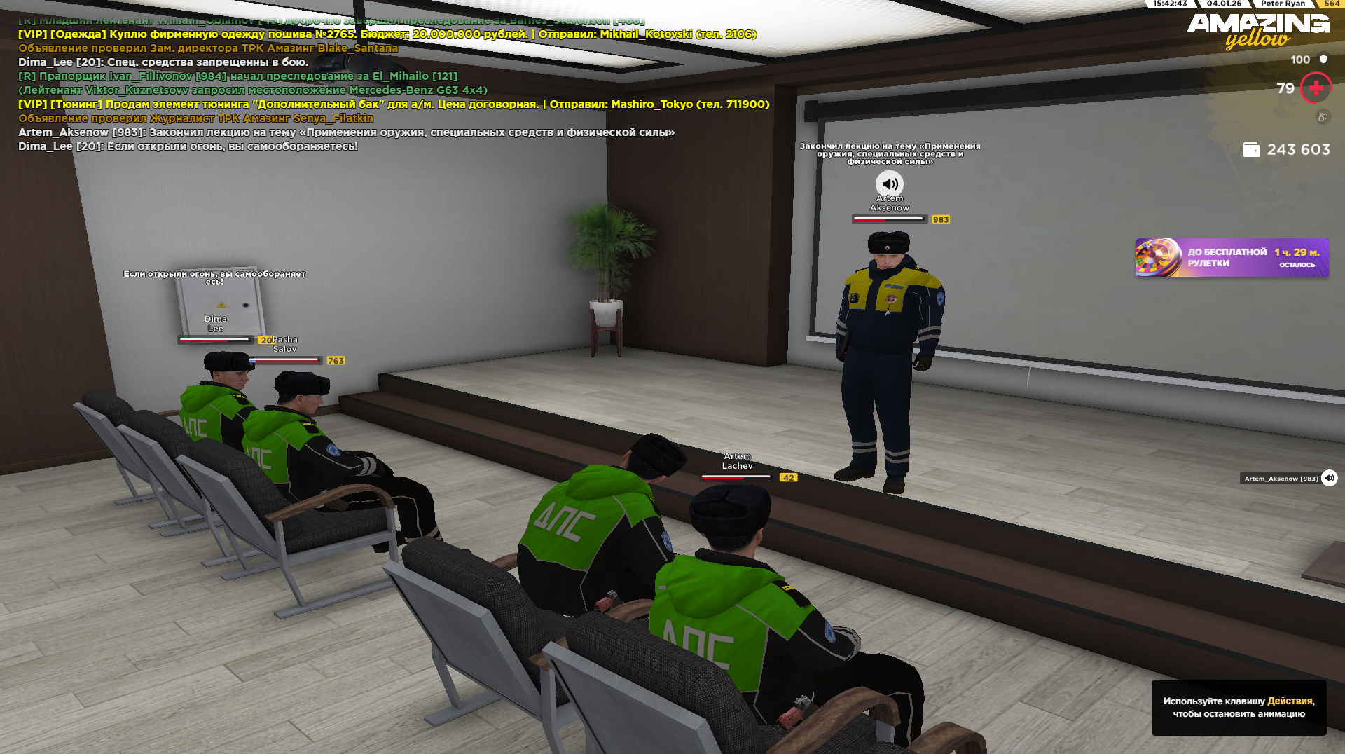 Файлы не были найдены на сервере. Альбом удален.