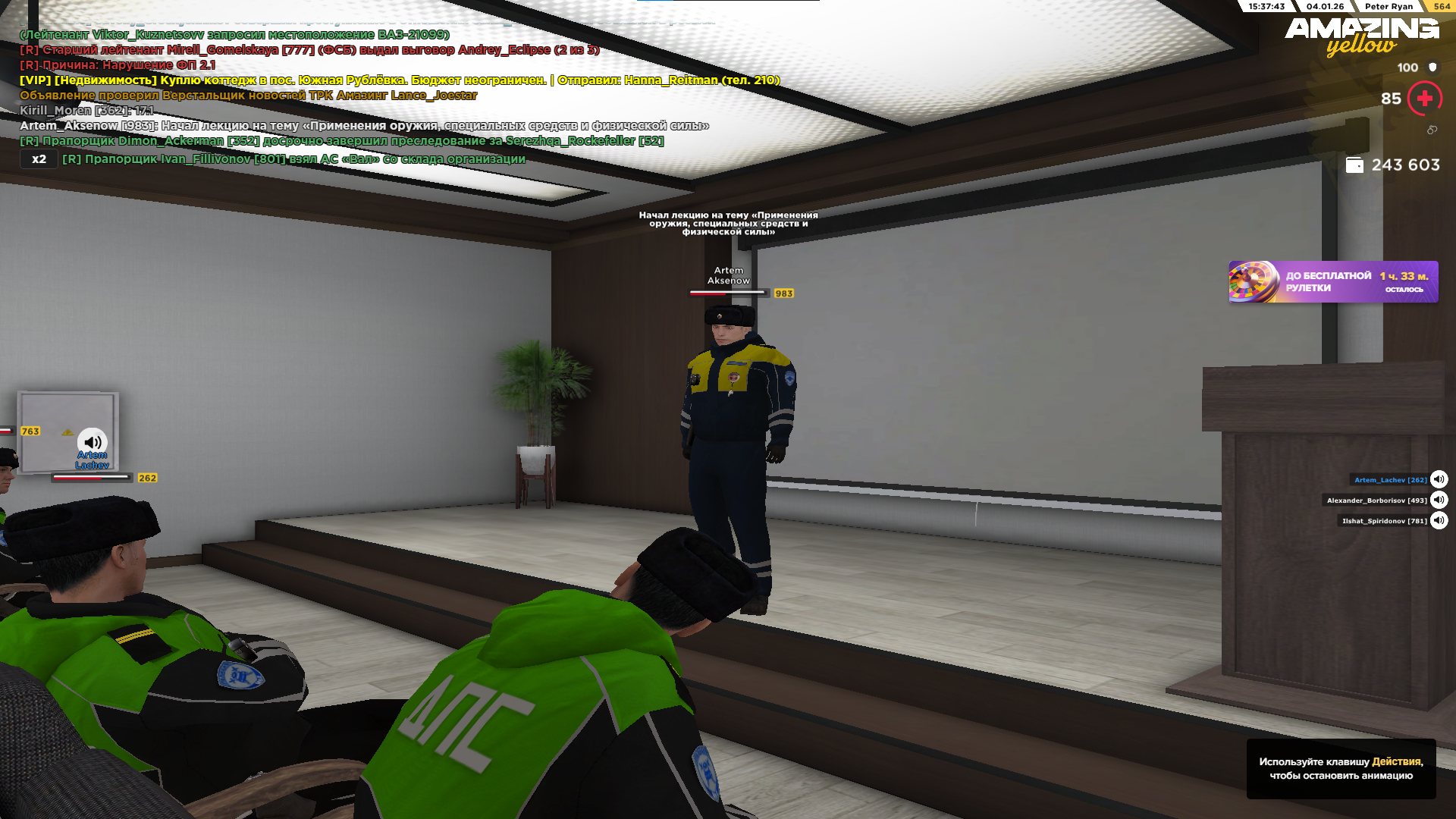 Файлы не были найдены на сервере. Альбом удален.