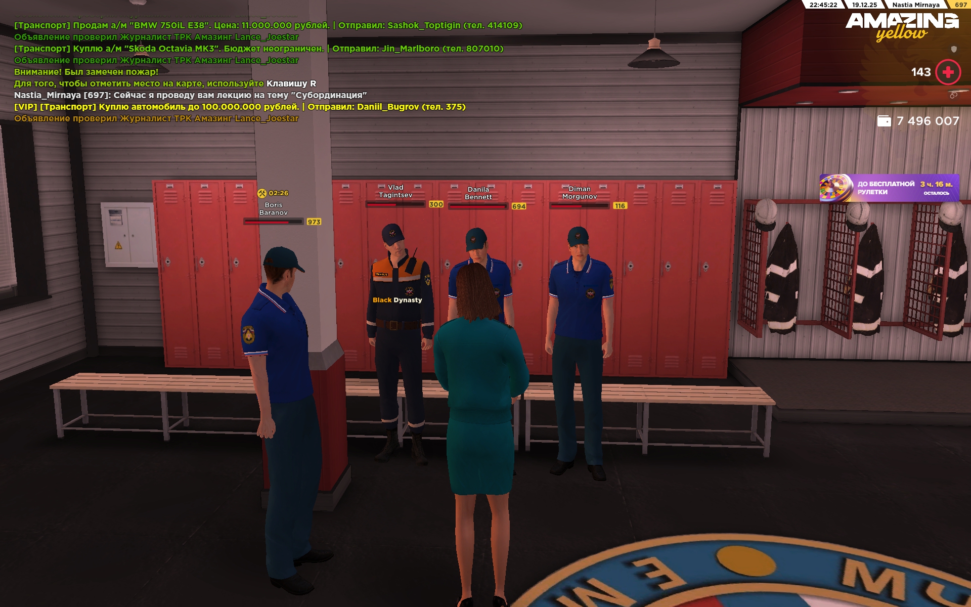 Файлы не были найдены на сервере. Альбом удален.