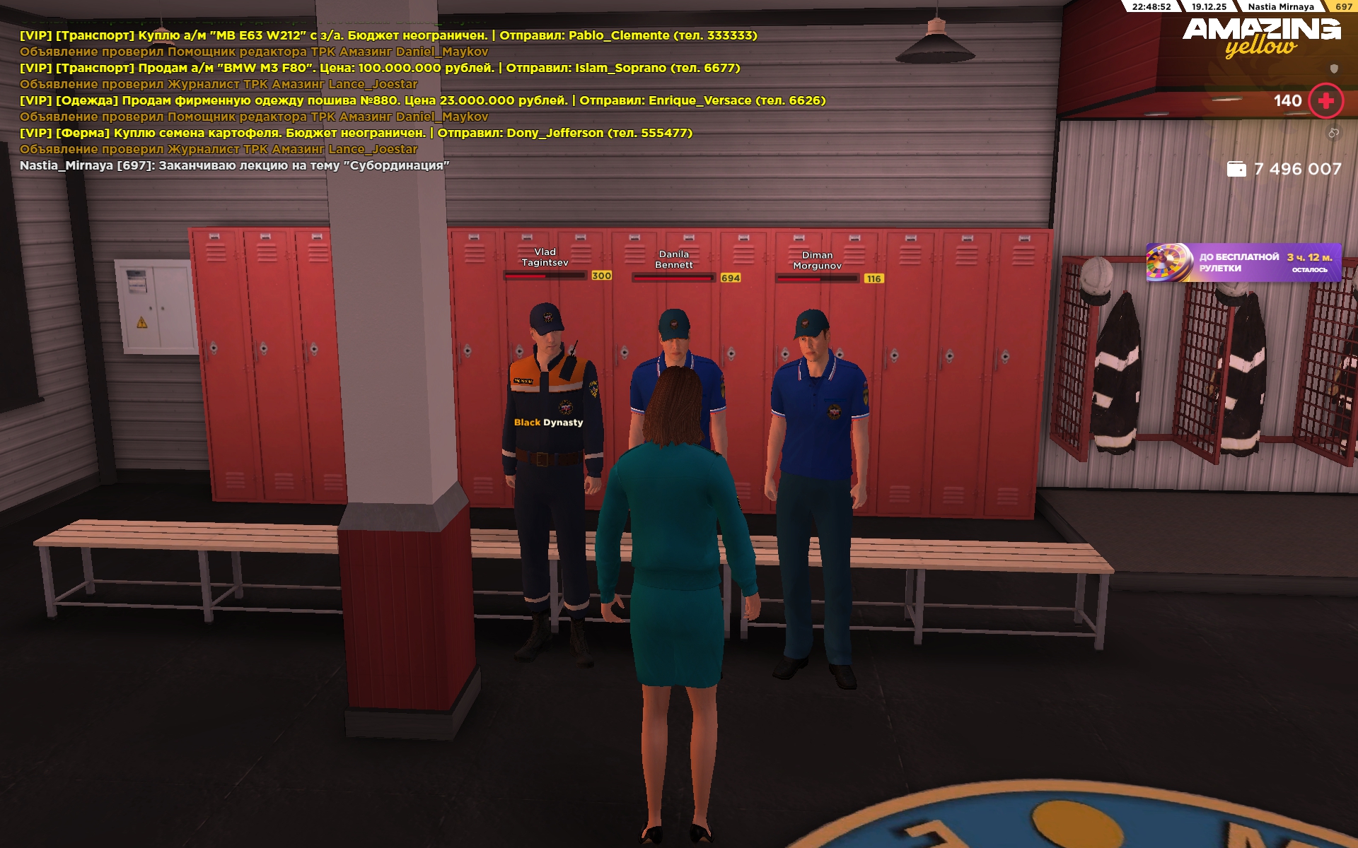 Файлы не были найдены на сервере. Альбом удален.