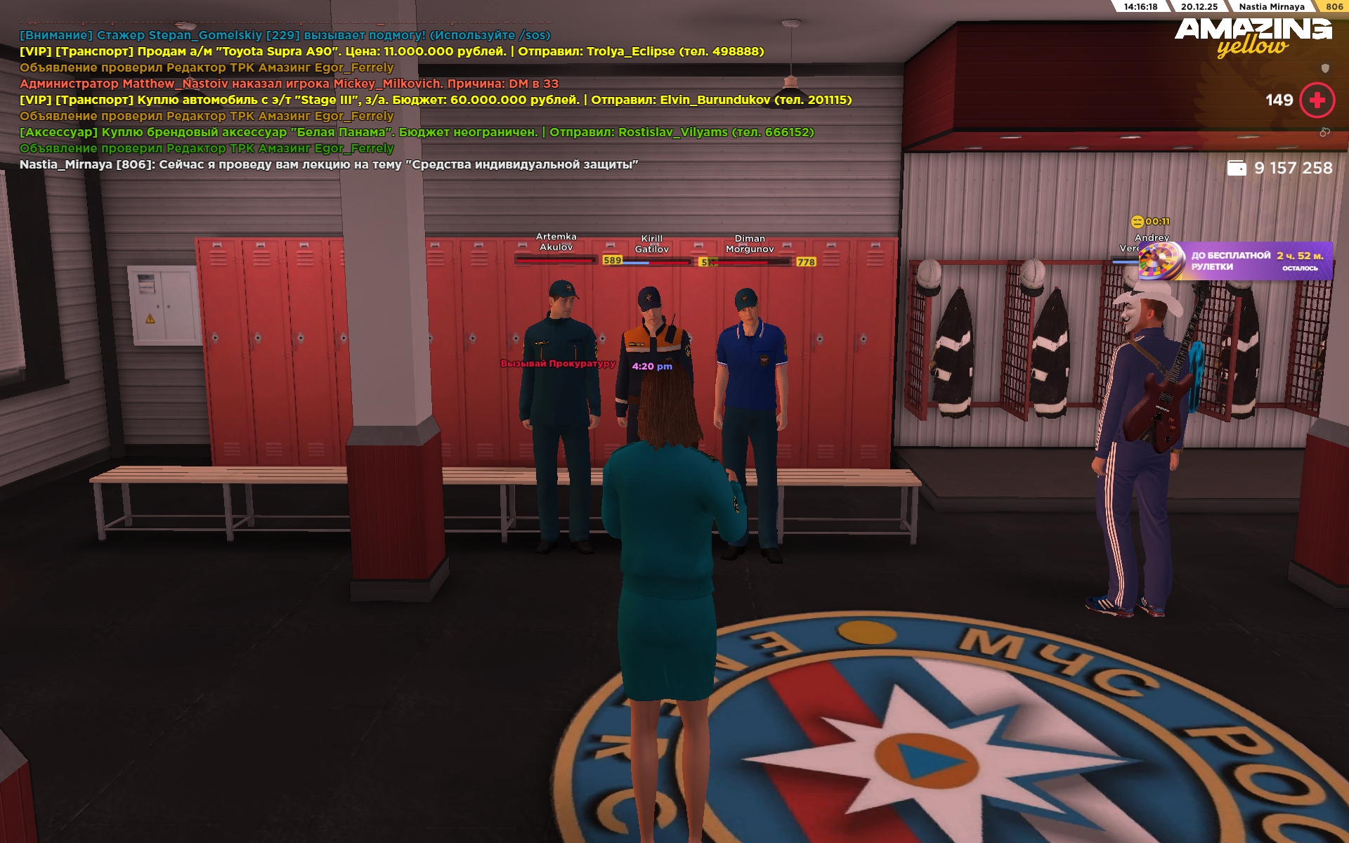 Файлы не были найдены на сервере. Альбом удален.