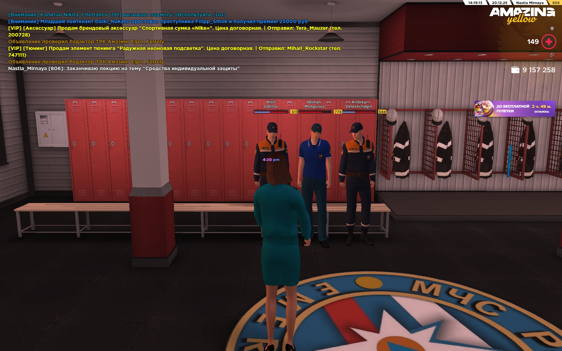 Файлы не были найдены на сервере. Альбом удален.