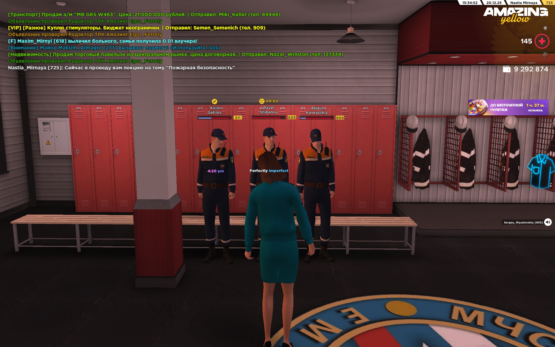 Файлы не были найдены на сервере. Альбом удален.