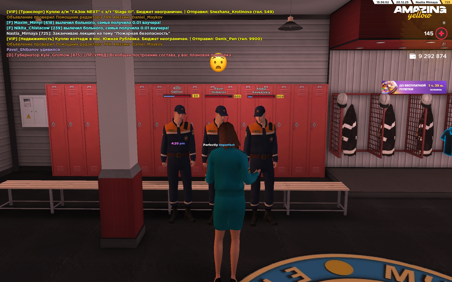 Файлы не были найдены на сервере. Альбом удален.