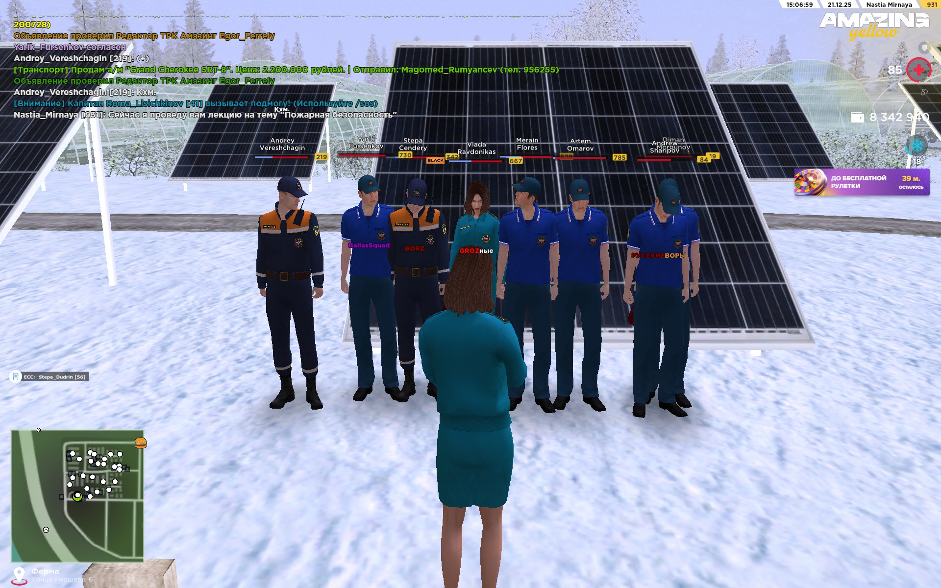 Файлы не были найдены на сервере. Альбом удален.