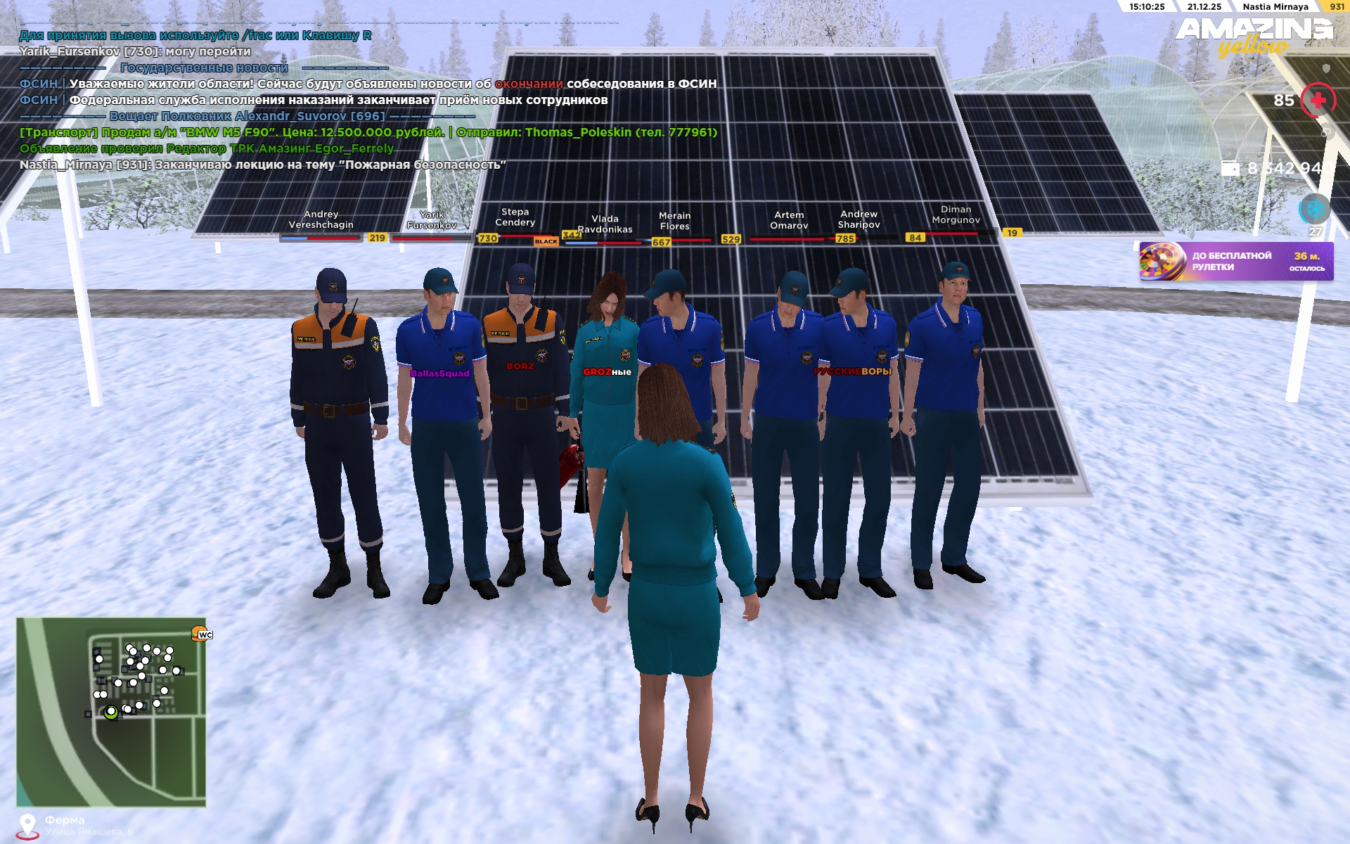 Файлы не были найдены на сервере. Альбом удален.