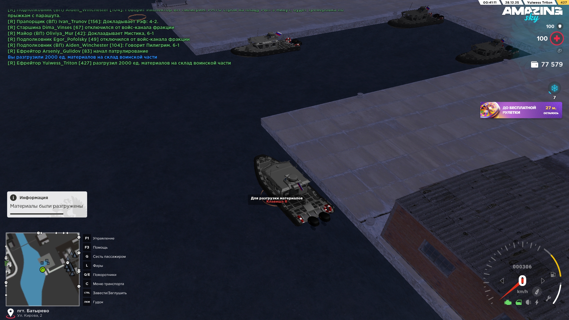 Файлы не были найдены на сервере. Альбом удален.