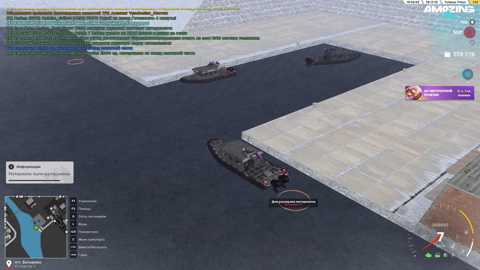 Файлы не были найдены на сервере. Альбом удален.