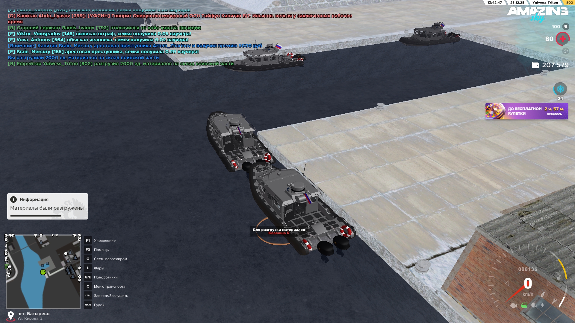 Файлы не были найдены на сервере. Альбом удален.