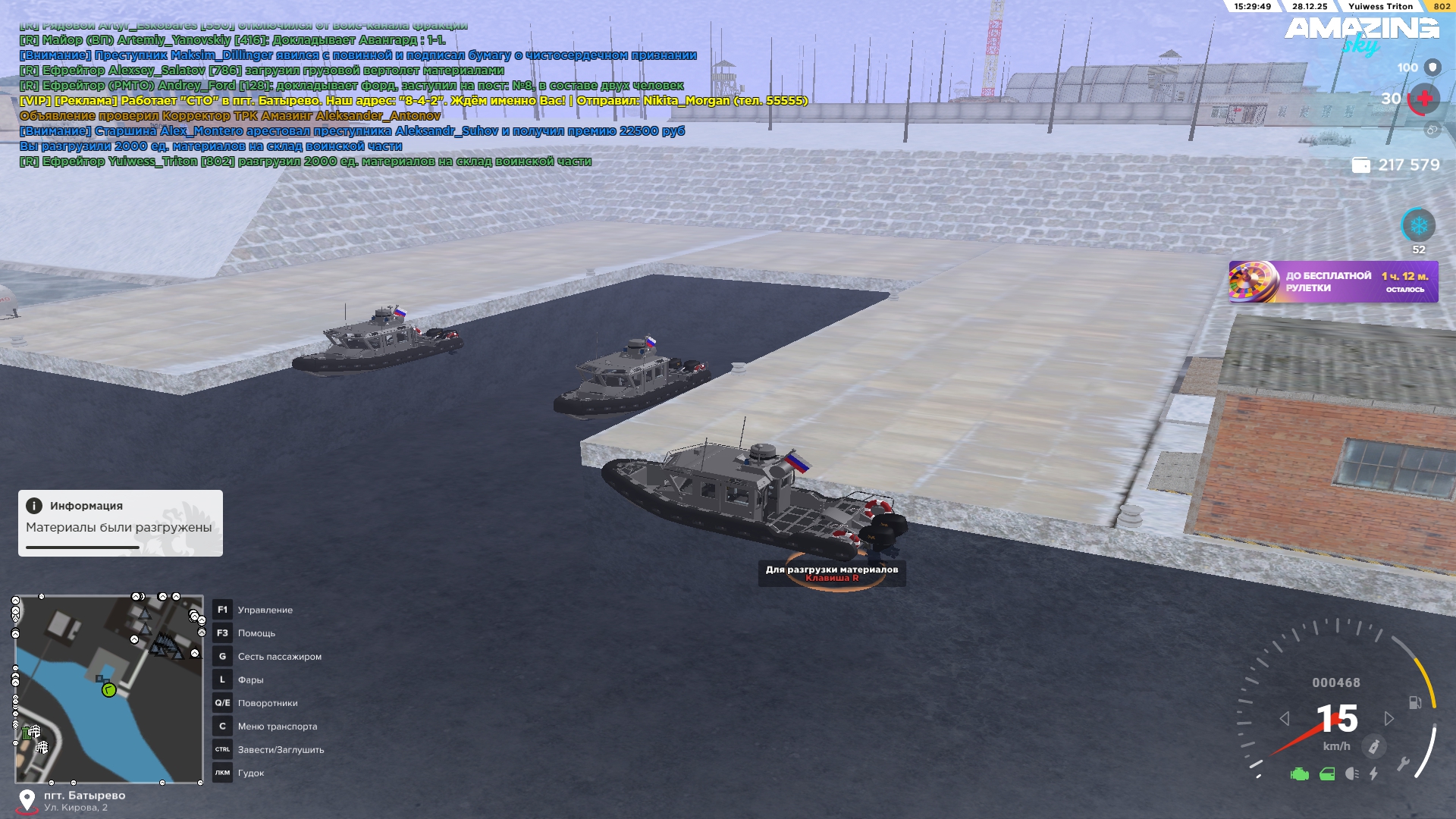 Файлы не были найдены на сервере. Альбом удален.