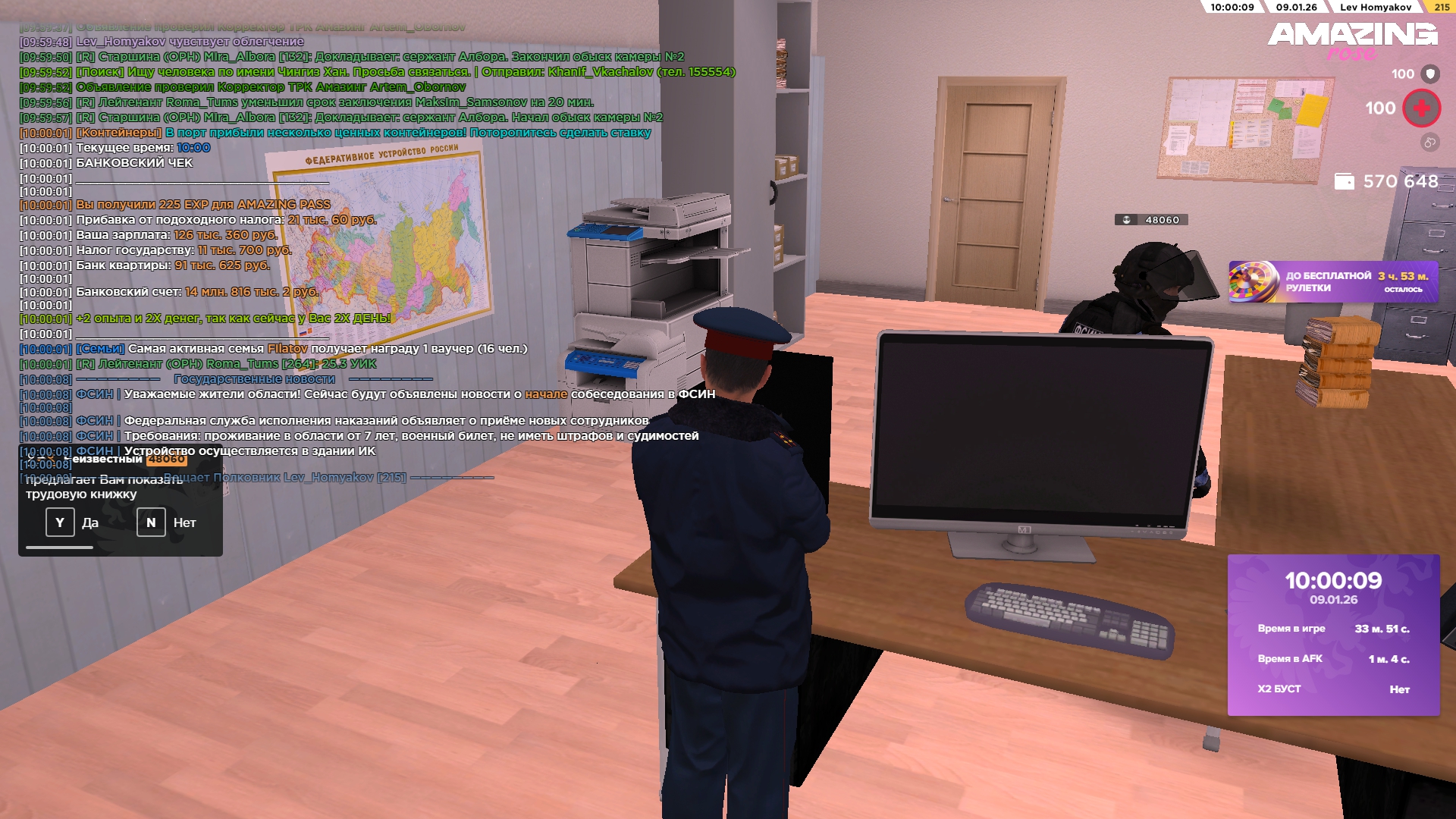 Файлы не были найдены на сервере. Альбом удален.