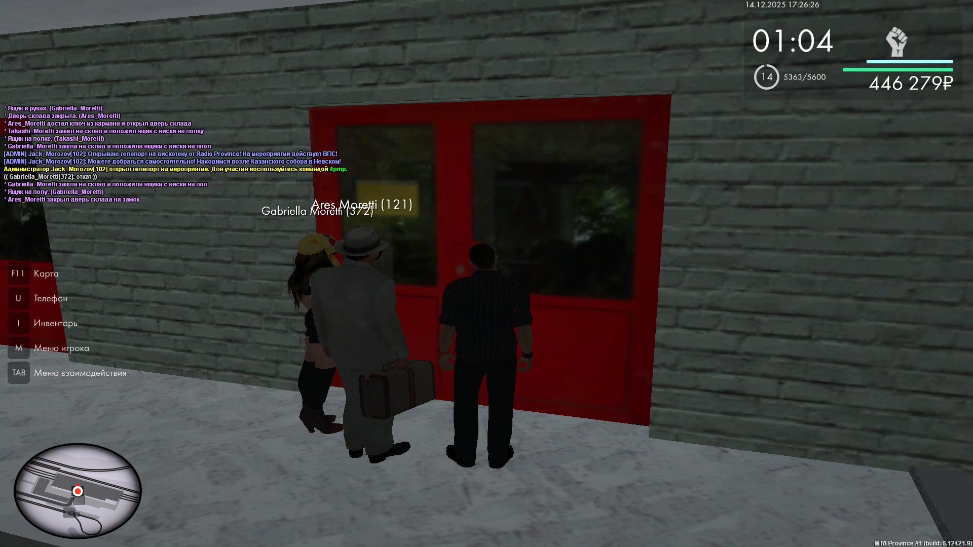 Файлы не были найдены на сервере. Альбом удален.