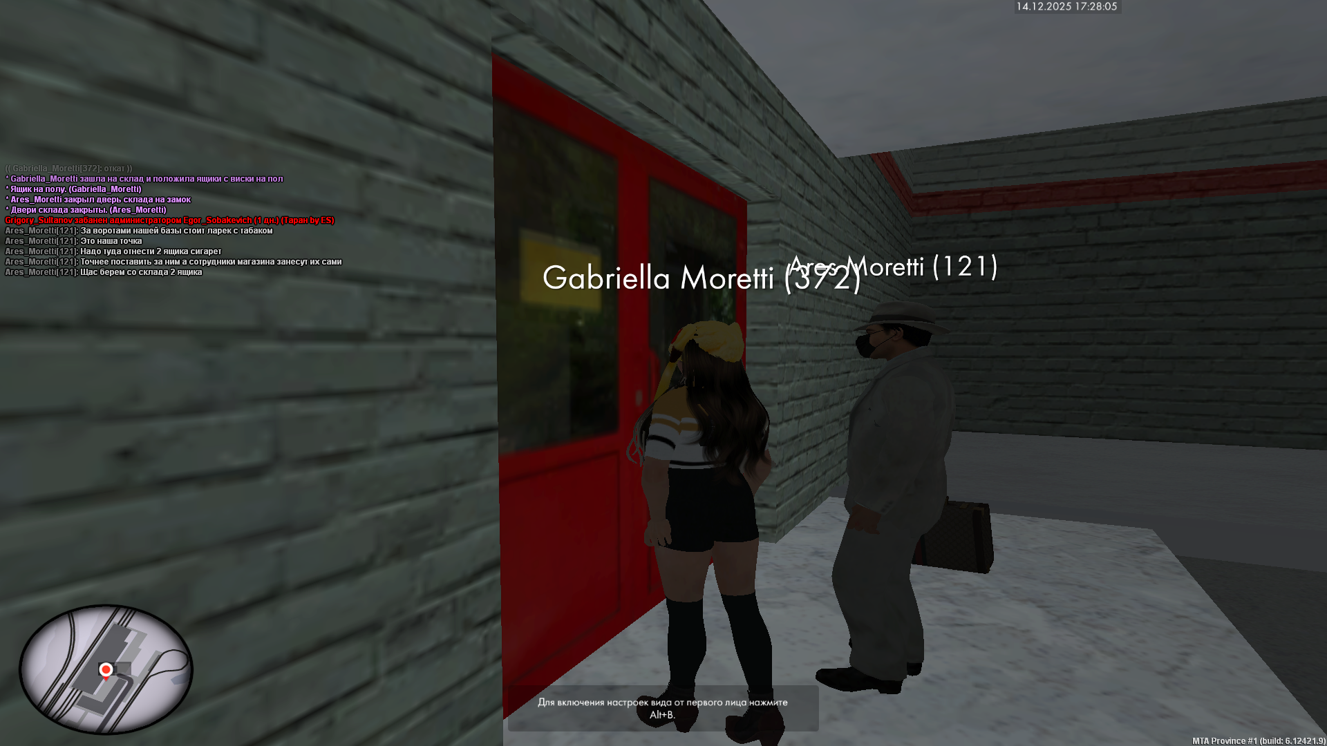 Файлы не были найдены на сервере. Альбом удален.