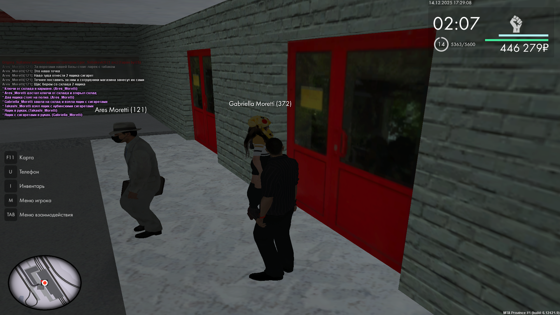 Файлы не были найдены на сервере. Альбом удален.