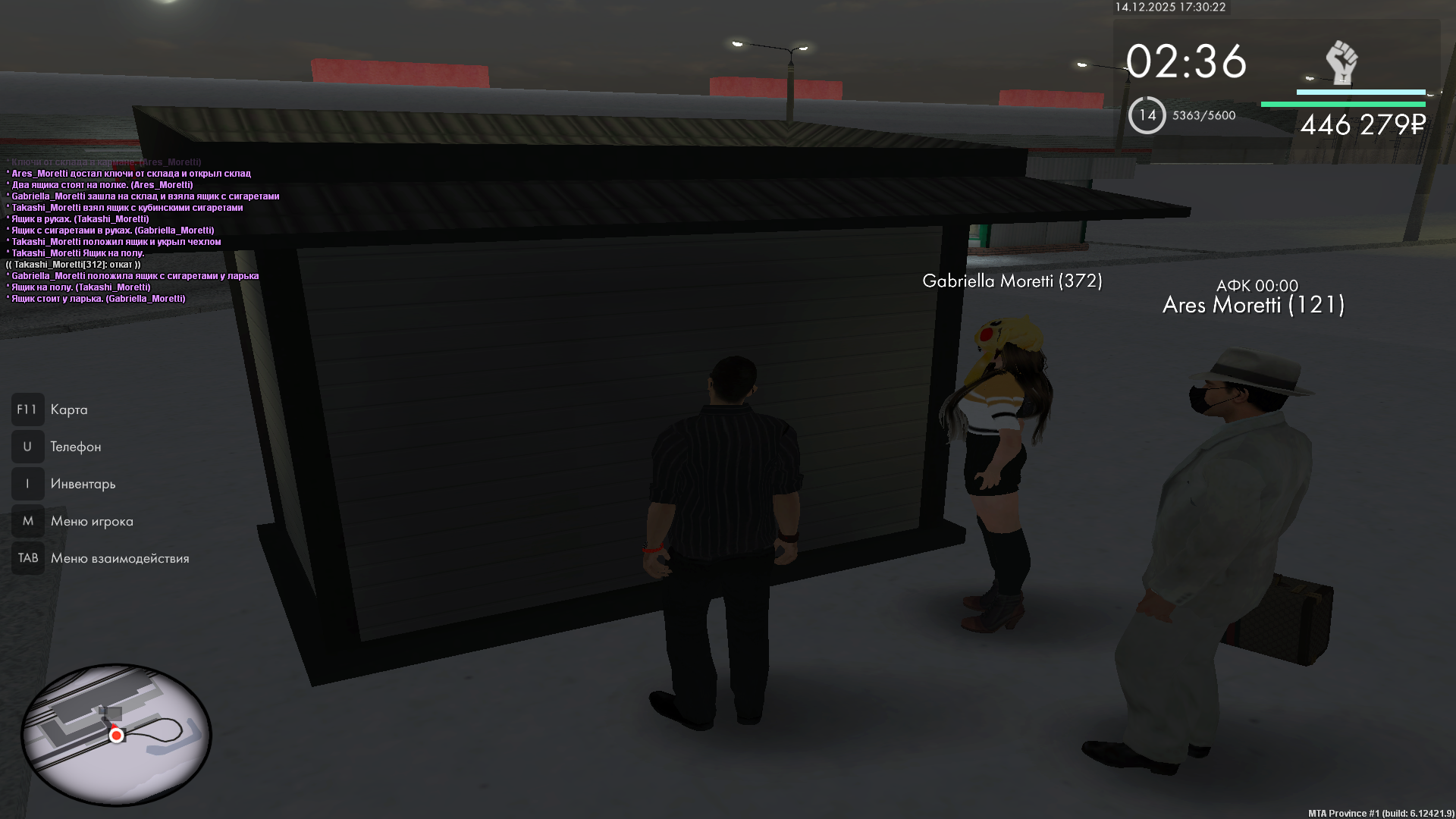 Файлы не были найдены на сервере. Альбом удален.