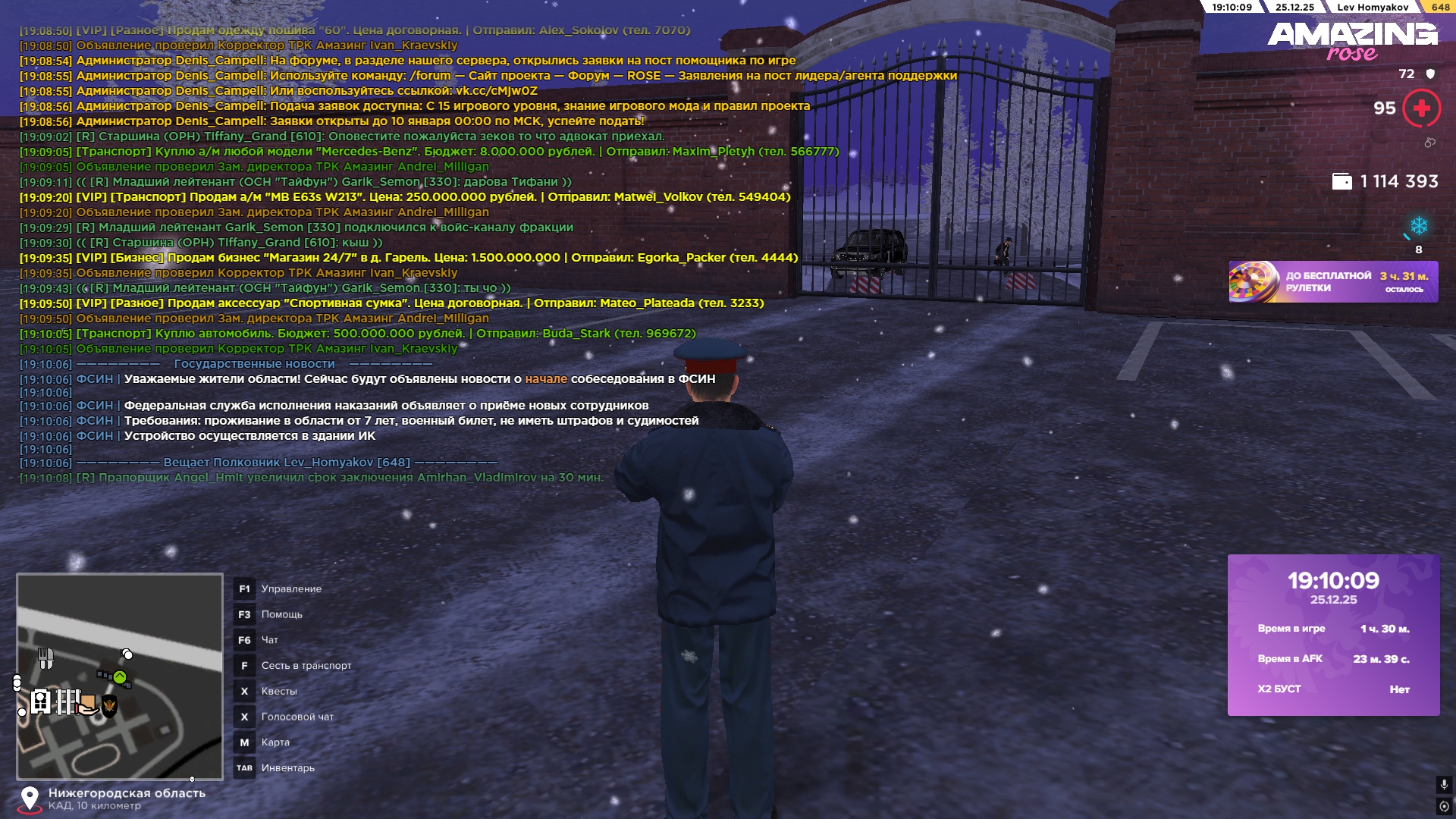 Файлы не были найдены на сервере. Альбом удален.