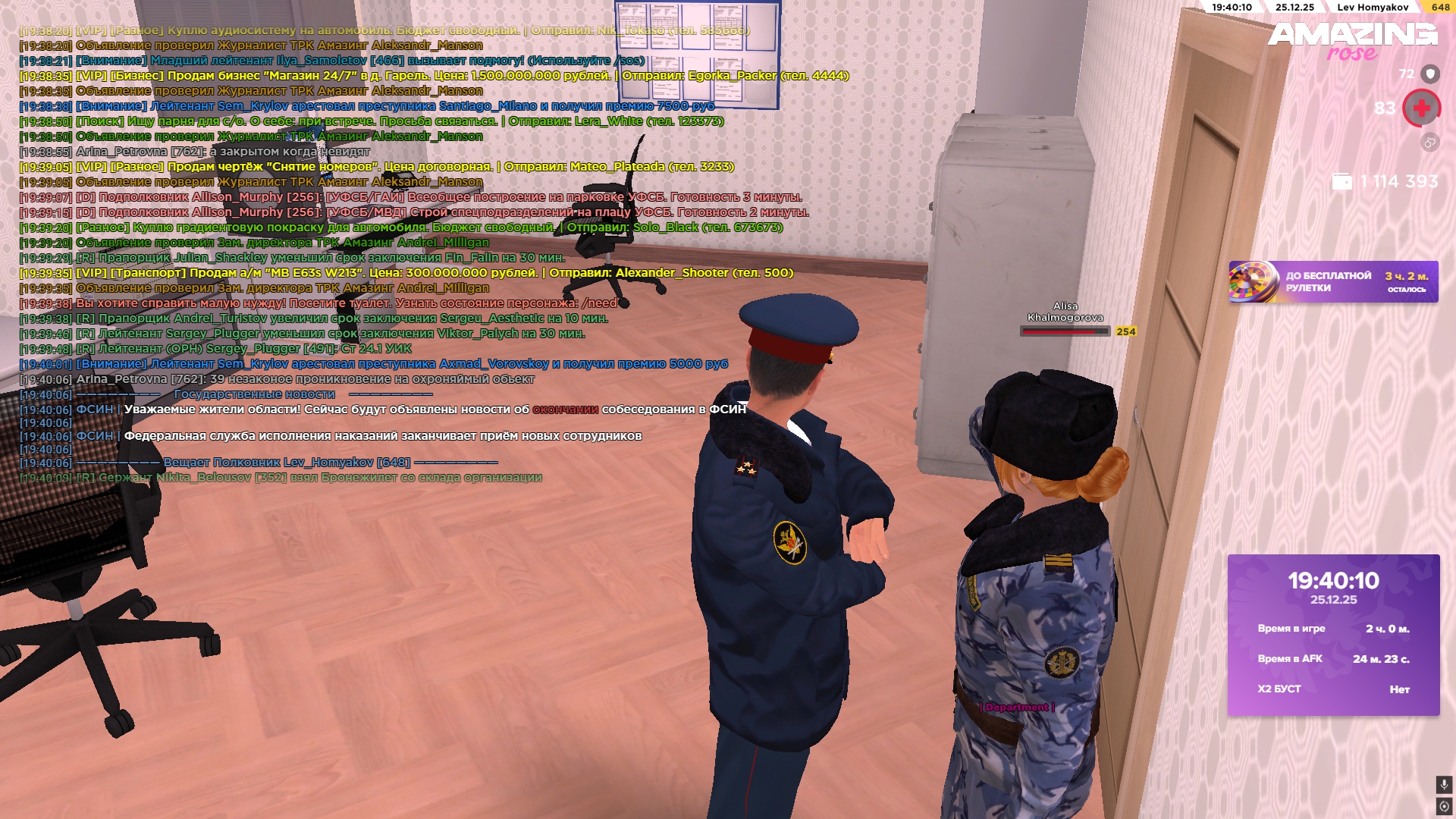 Файлы не были найдены на сервере. Альбом удален.