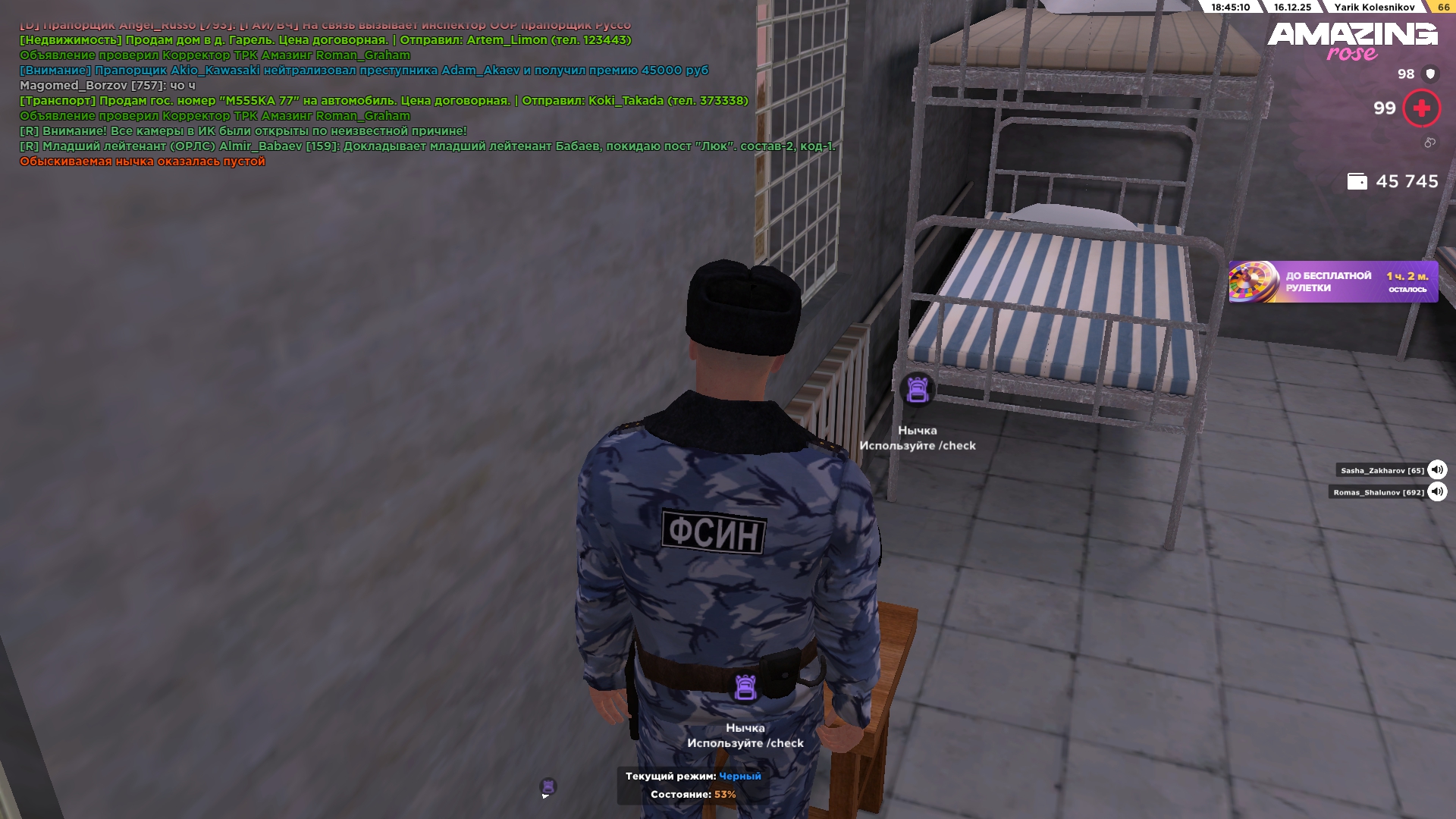 Файлы не были найдены на сервере. Альбом удален.