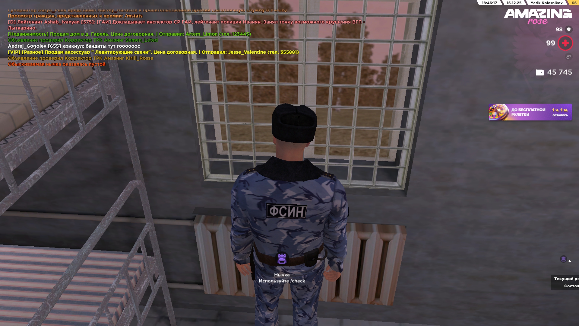 Файлы не были найдены на сервере. Альбом удален.