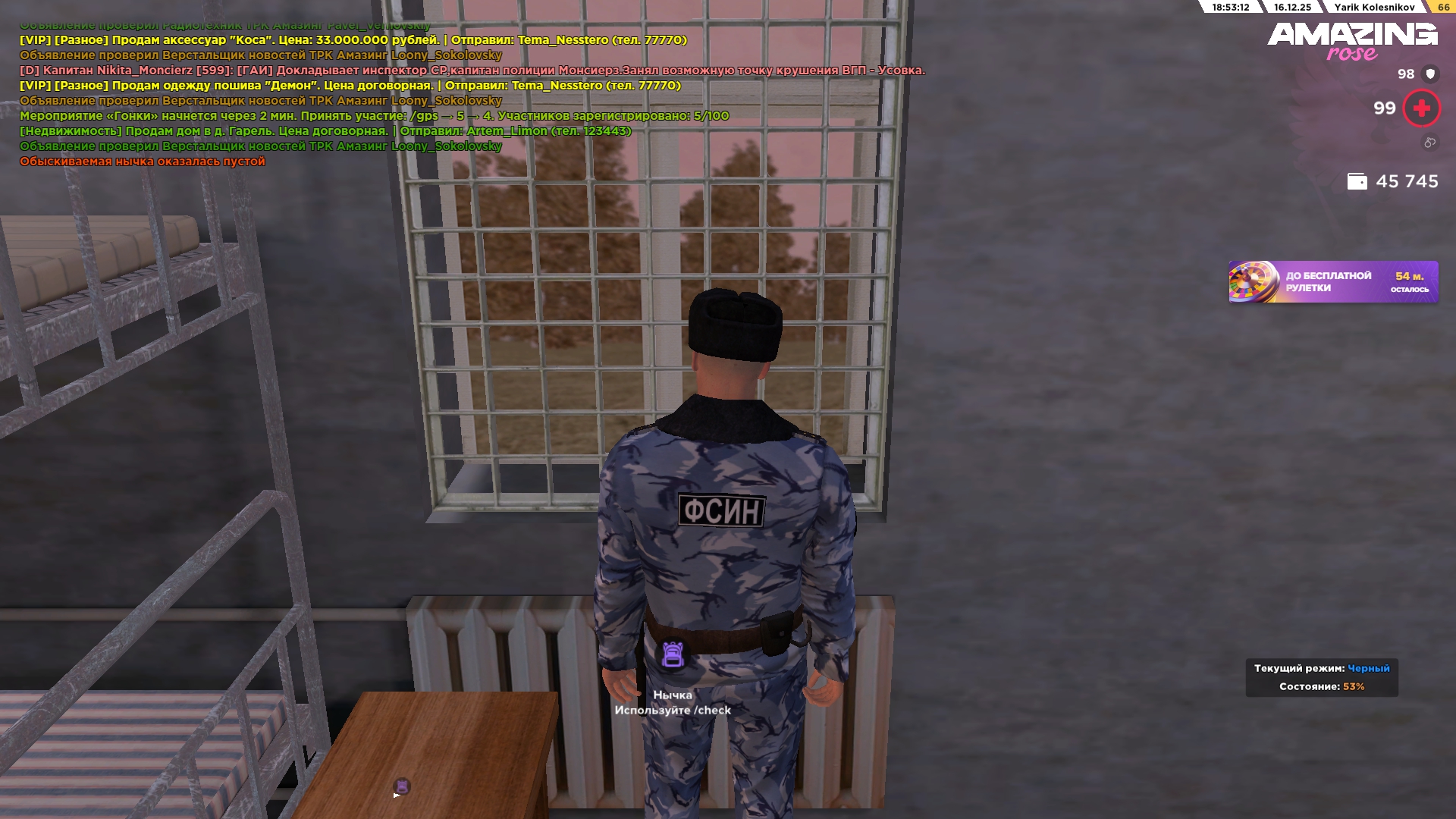 Файлы не были найдены на сервере. Альбом удален.