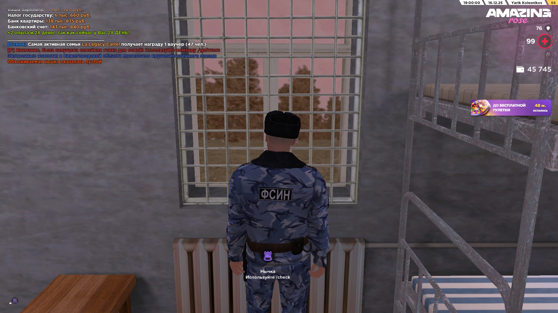 Файлы не были найдены на сервере. Альбом удален.