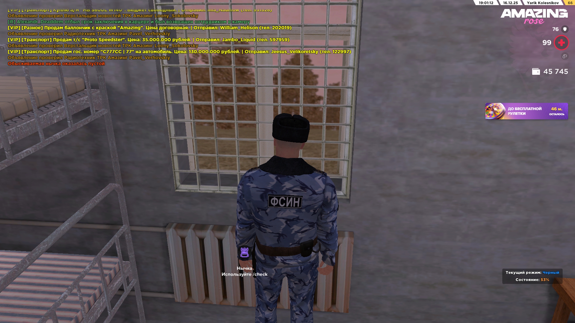 Файлы не были найдены на сервере. Альбом удален.