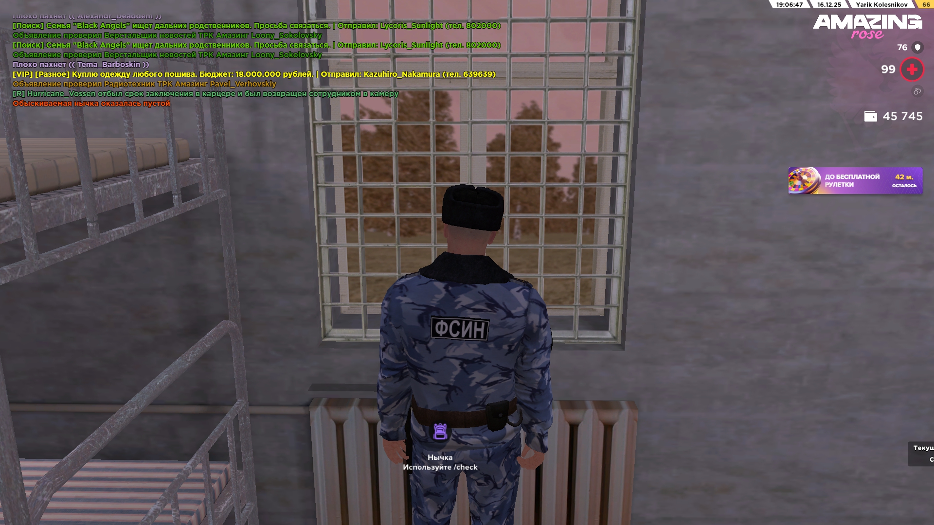 Файлы не были найдены на сервере. Альбом удален.