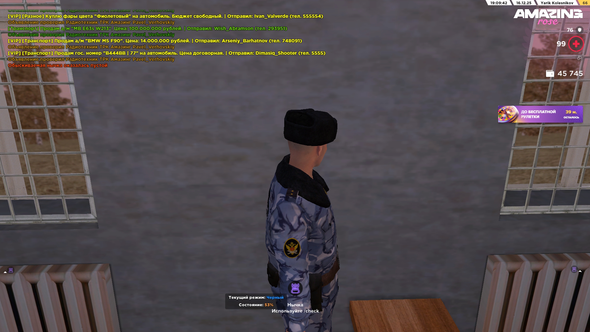 Файлы не были найдены на сервере. Альбом удален.