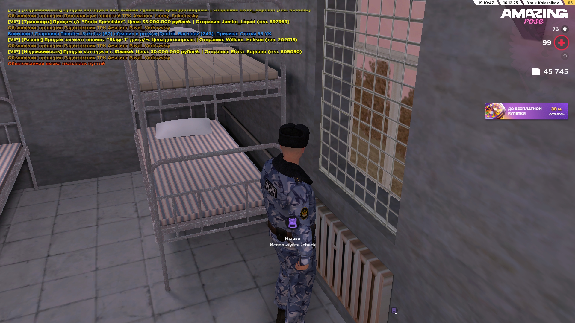 Файлы не были найдены на сервере. Альбом удален.