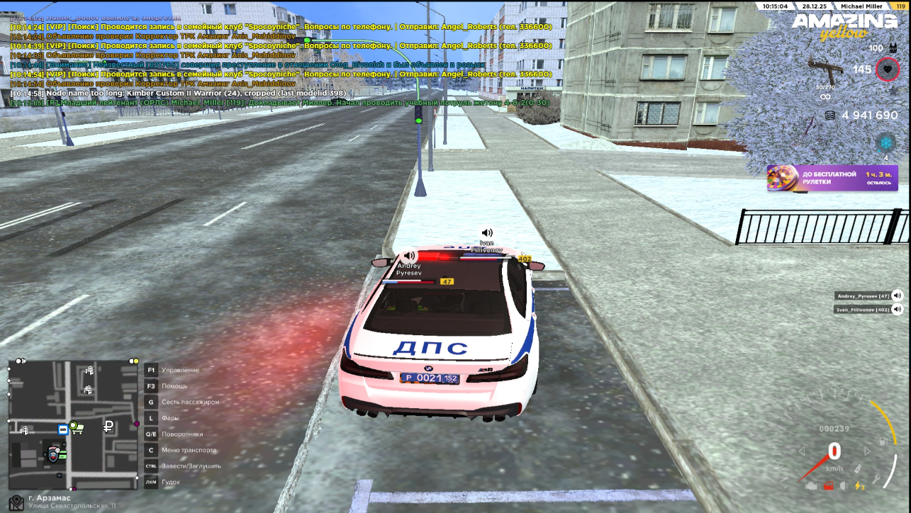 Файлы не были найдены на сервере. Альбом удален.