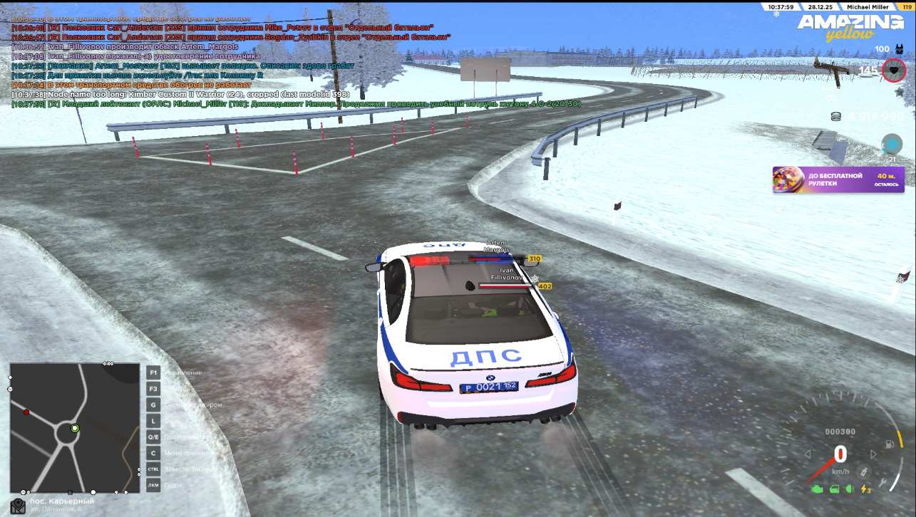 Файлы не были найдены на сервере. Альбом удален.