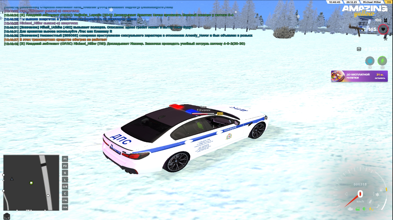 Файлы не были найдены на сервере. Альбом удален.