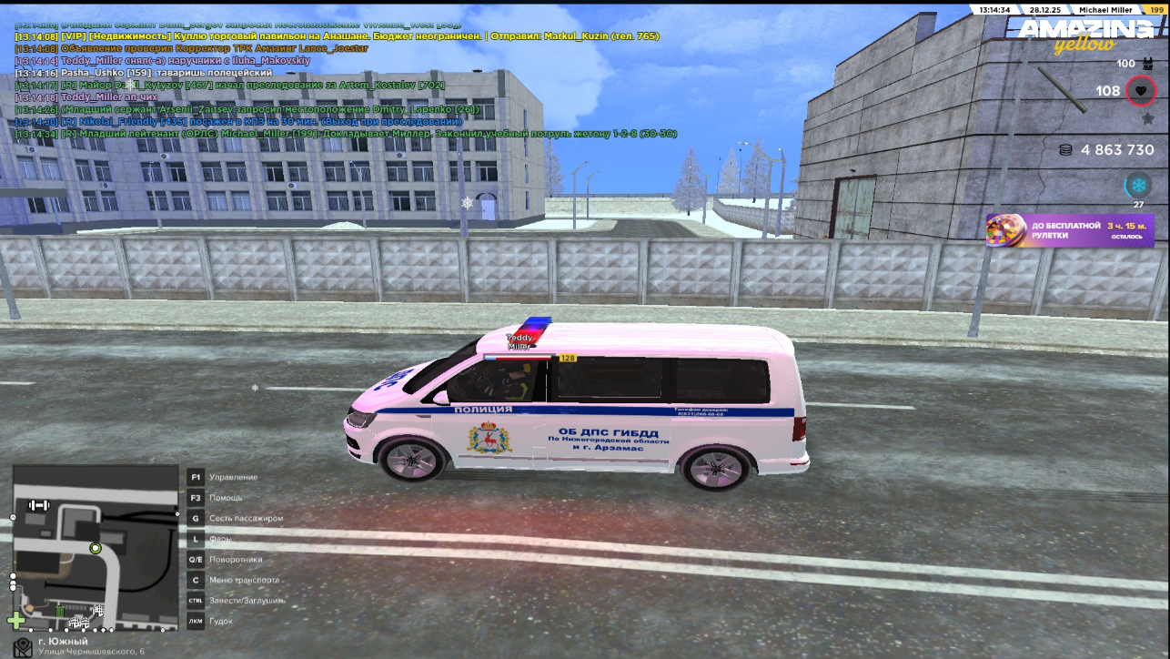 Файлы не были найдены на сервере. Альбом удален.