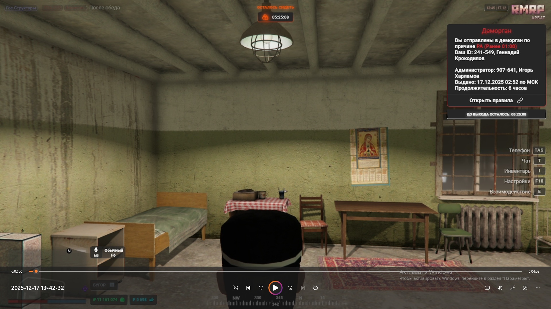 Файлы не были найдены на сервере. Альбом удален.