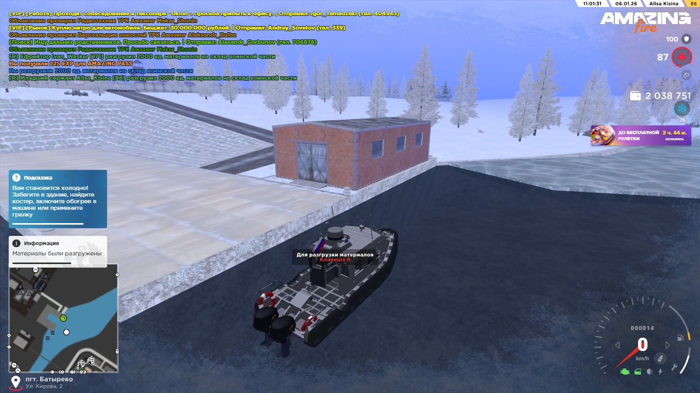 Файлы не были найдены на сервере. Альбом удален.