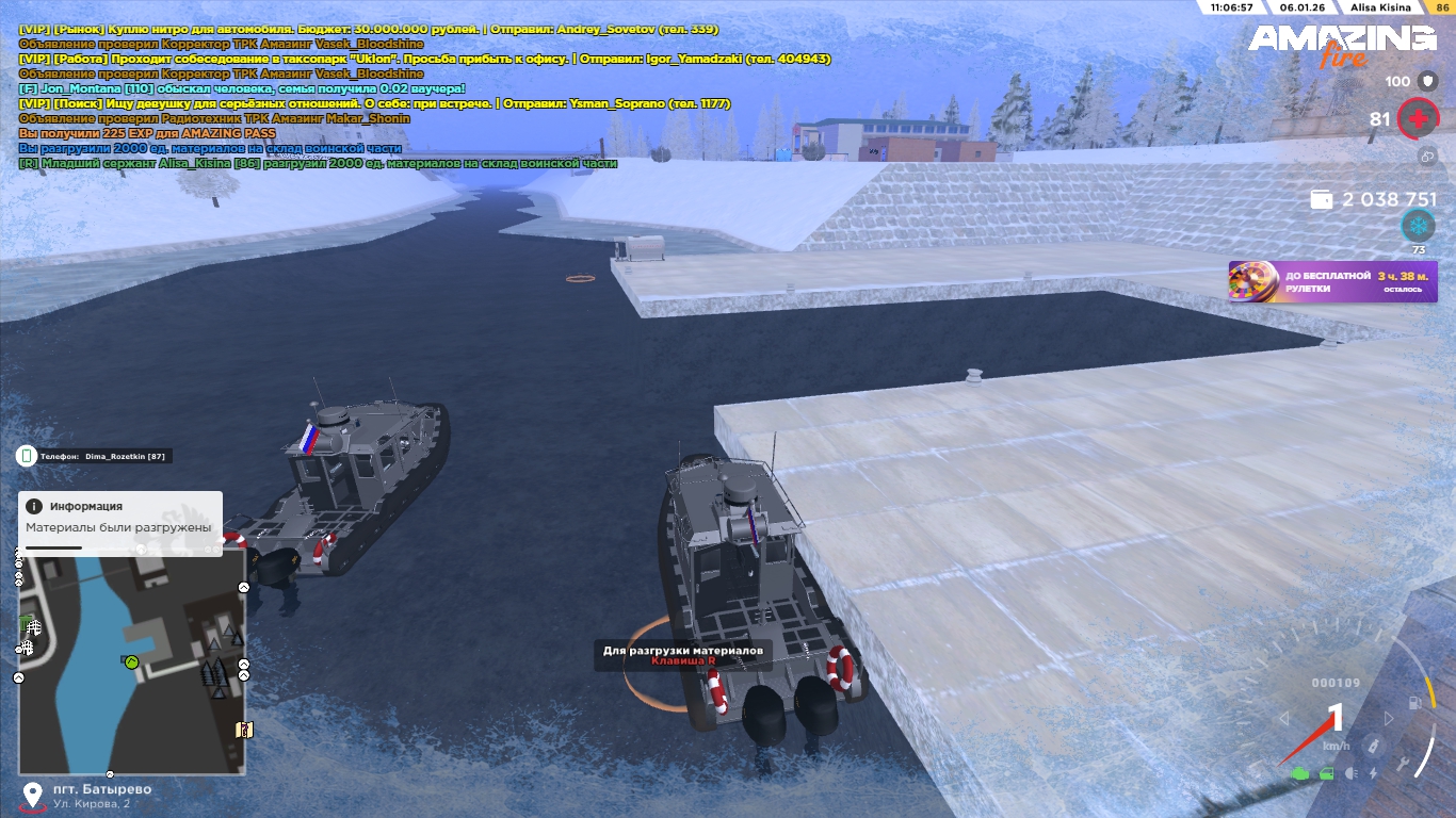 Файлы не были найдены на сервере. Альбом удален.