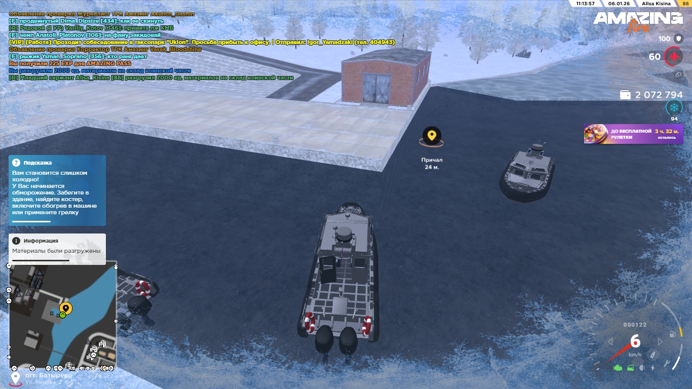 Файлы не были найдены на сервере. Альбом удален.