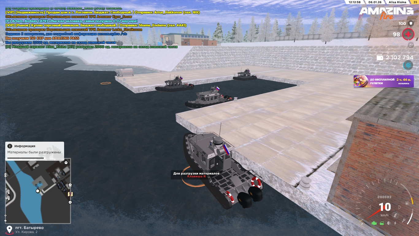 Файлы не были найдены на сервере. Альбом удален.