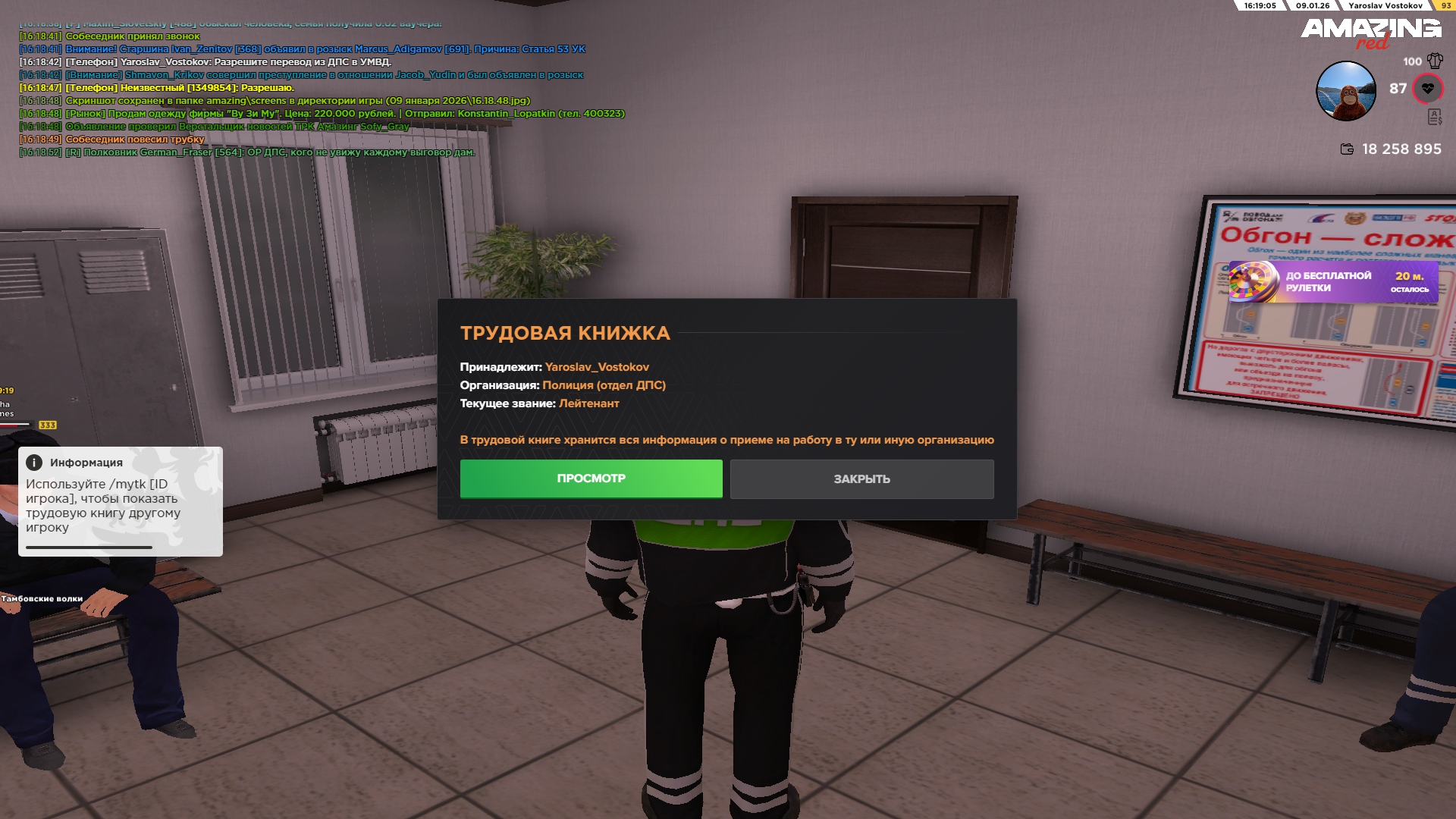 Файлы не были найдены на сервере. Альбом удален.