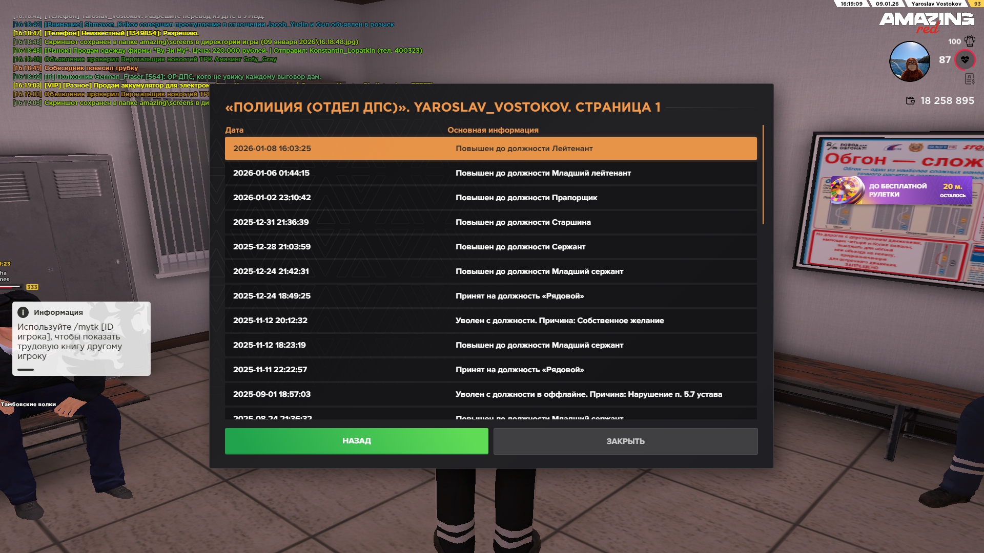 Файлы не были найдены на сервере. Альбом удален.