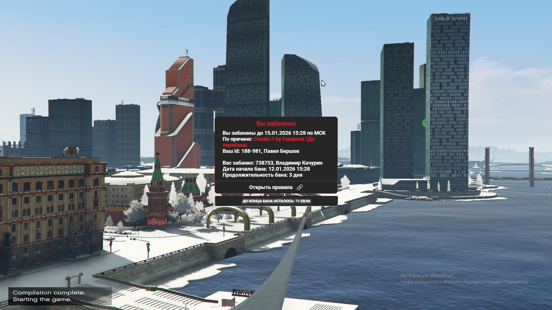 Файлы не были найдены на сервере. Альбом удален.