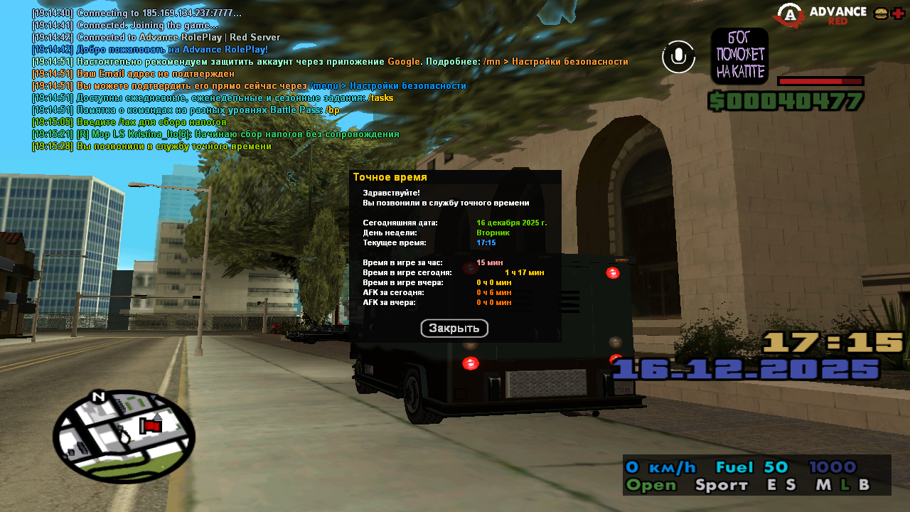 Файлы не были найдены на сервере. Альбом удален.