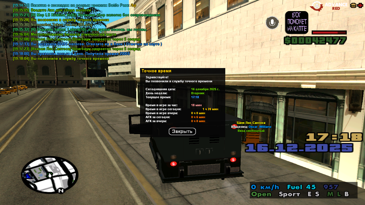 Файлы не были найдены на сервере. Альбом удален.