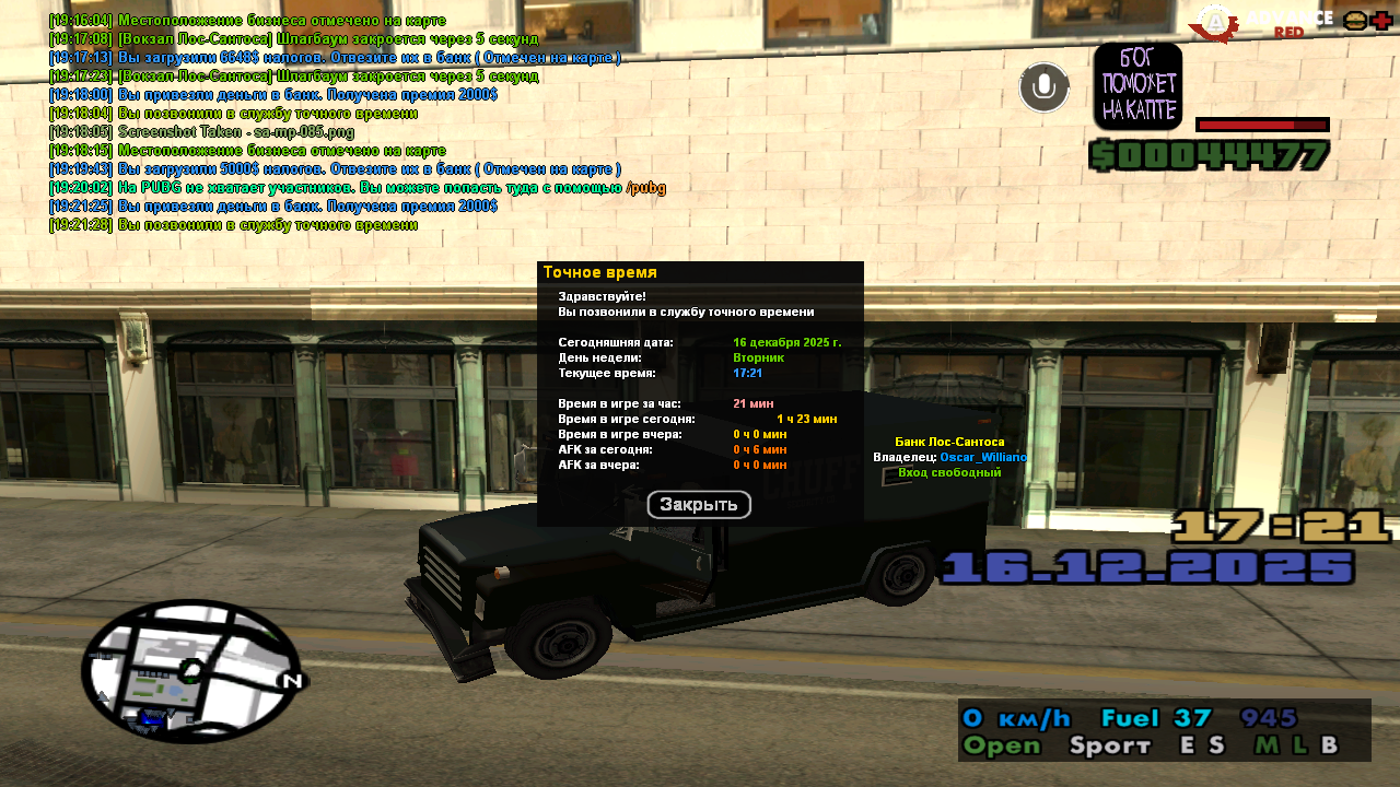 Файлы не были найдены на сервере. Альбом удален.